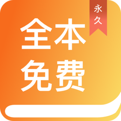 kok官方app下载